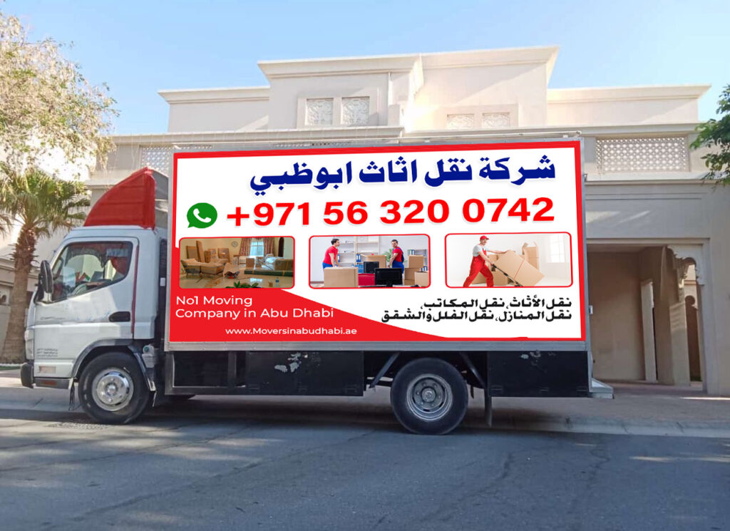 Movers in Abu Dhabi
